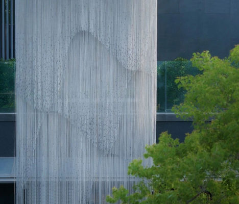 플렉서블 알루미늄 체인 플라이 스크린